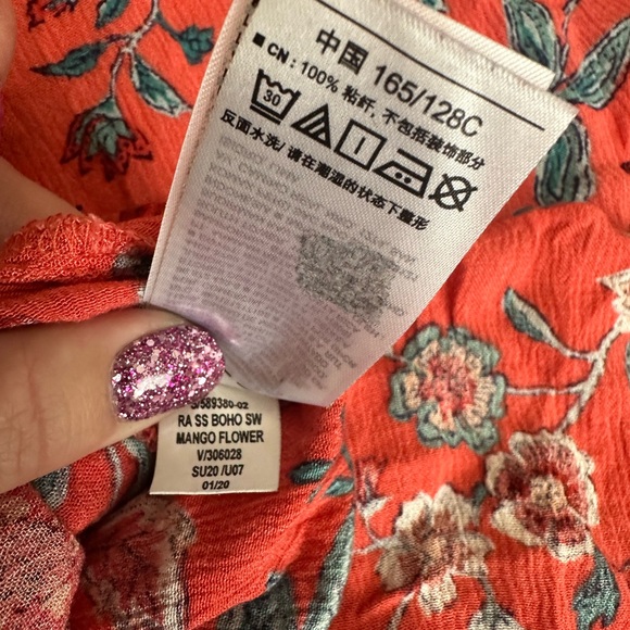 Old navy fall shirt - Picture 7 of 9